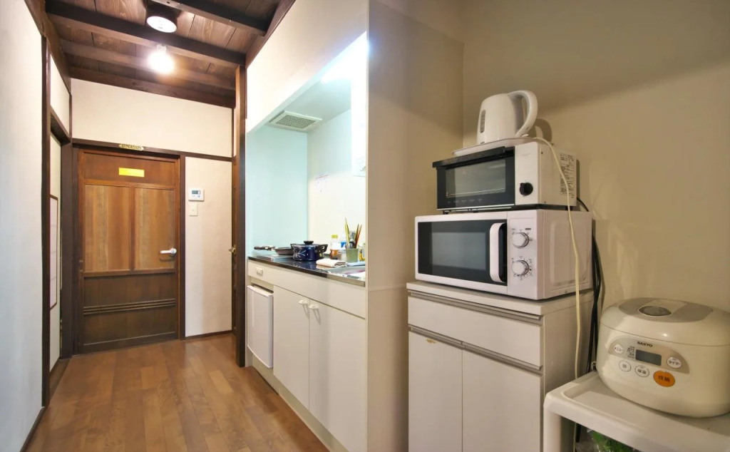 Kanazawa Guest House East Mountain