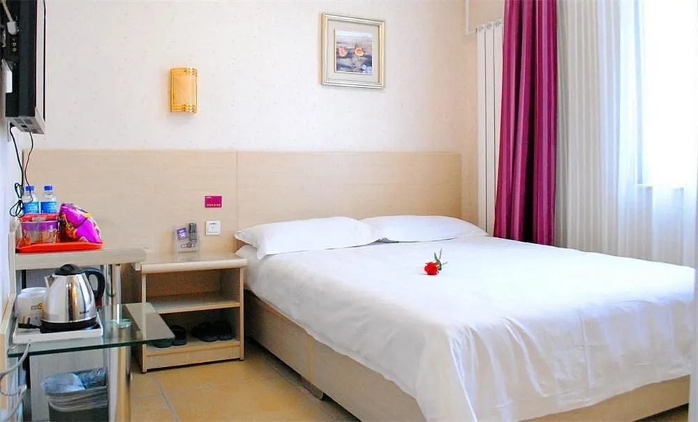 Yake E Jia Hotel Shijiazhuang Ping'an South Street