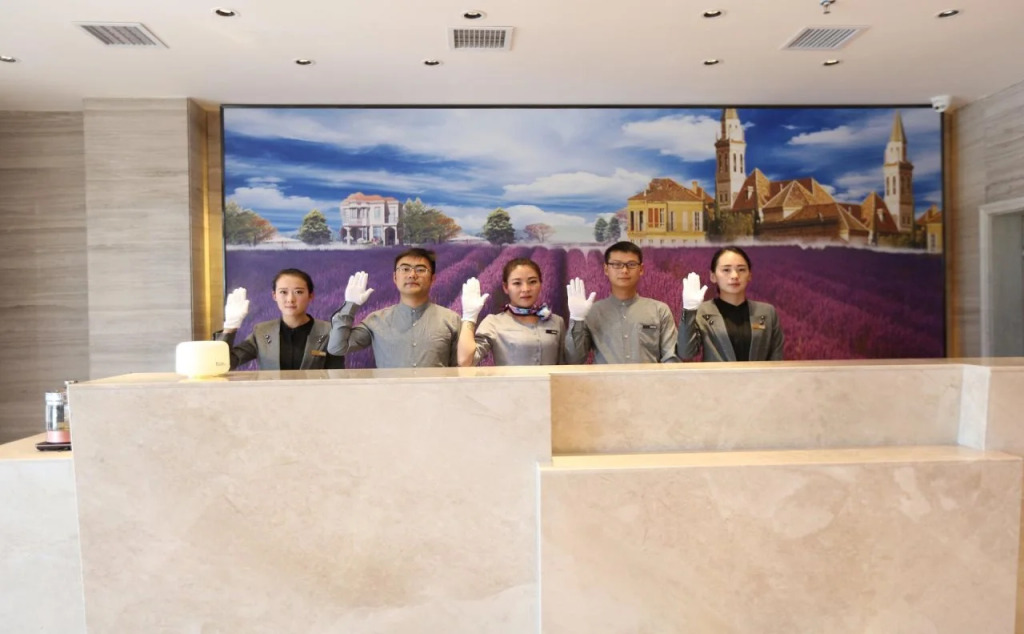 Lavande Hotels Jiayuguan Fantawild Adventure