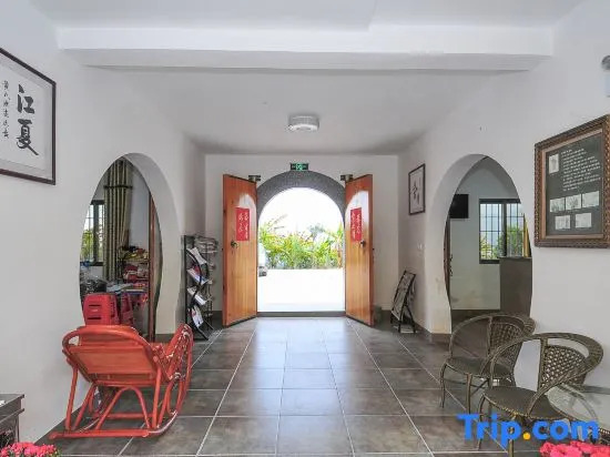 Yunlai Guesthouse