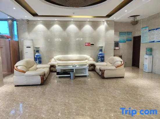 Xinyang Lingyun Hotel Chain
