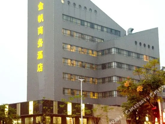 Jinfan Business Hotel