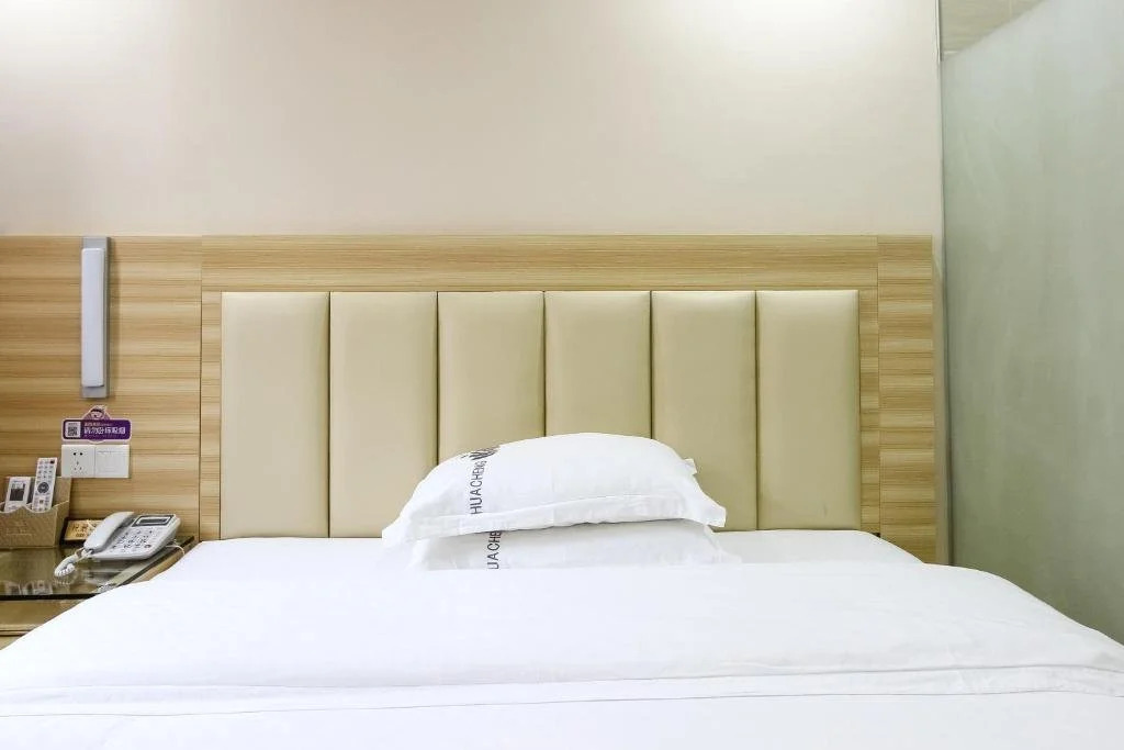 Qiqiyuan Business Hotel (Guangzhou Tianhe Chebei Subway Station)