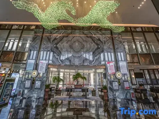 Qionghua Island Hotel