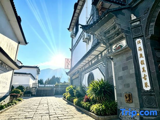Dali Hemuyuanli Smart Homestay (Erhai Lake S-Bay Ecological Corridor)