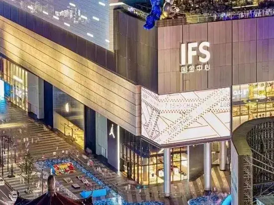 JI Hotel (Binjiang New City CapitaMall One Plaza)