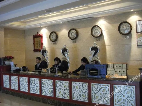 Li Shan Hotel