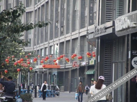 Beijing Golden Apple Apartment