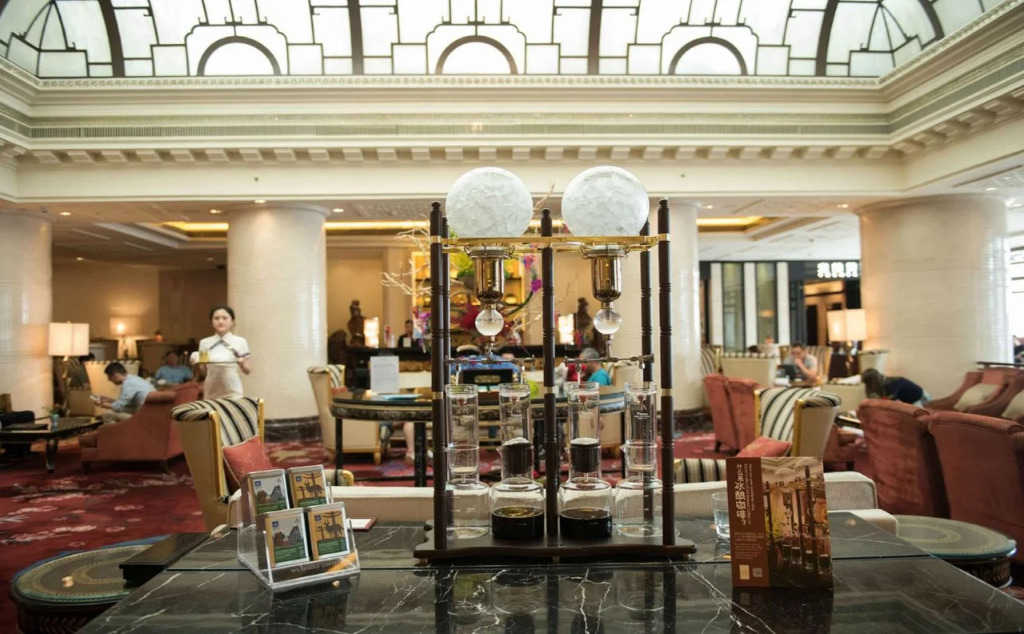 China World Hotel, Beijing