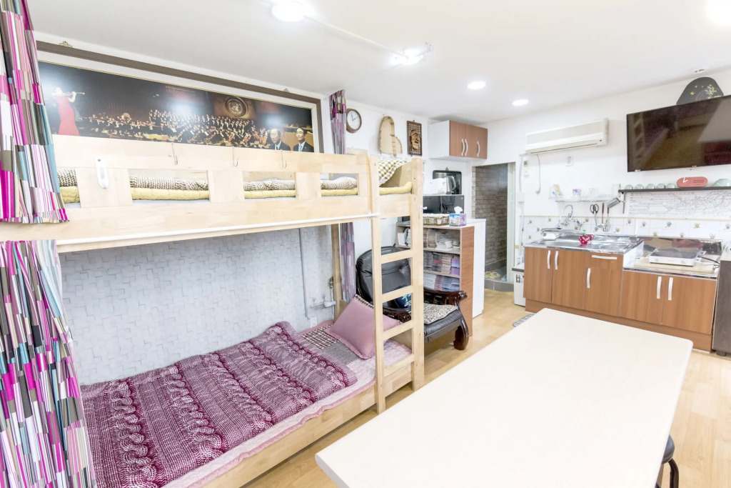 Photo Park Guesthouse
