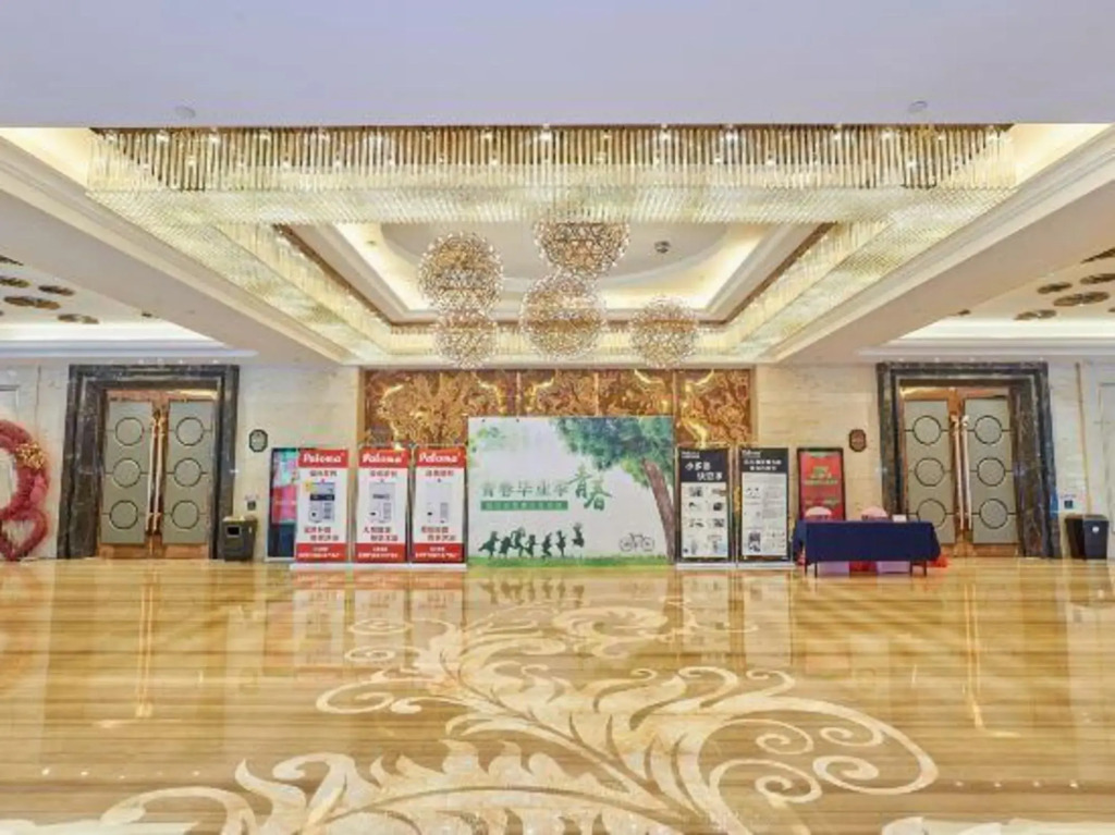 Youde Hotel