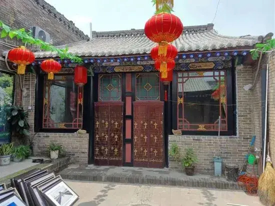 10 Huayuan Street, Pingyao, Shanxi, China