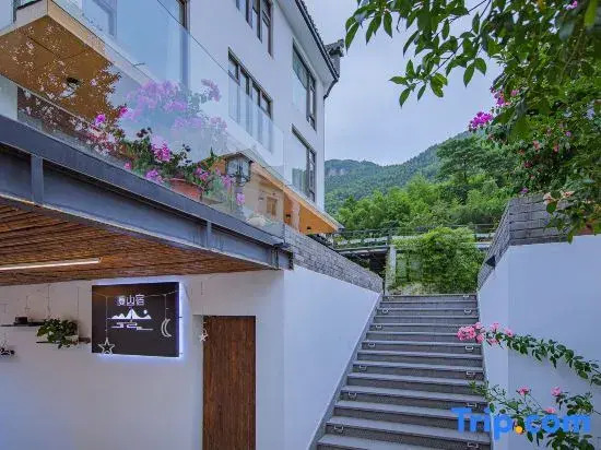 Yunshang Grassland·Cloud coffee Anji Manshanchuan Starry Sky Holiday Homestay