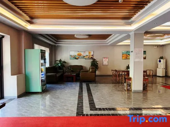 Xinshu Ange Business Hotel