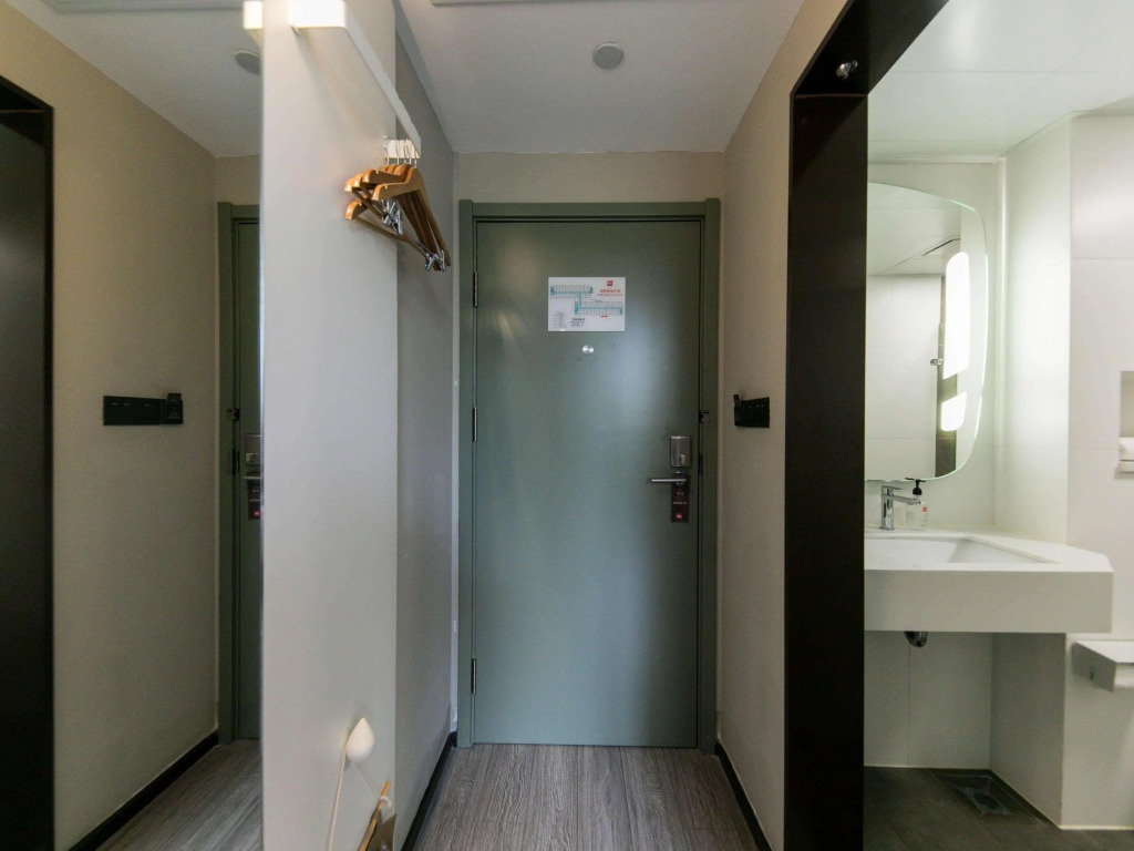 ibis Shanghai Gubei