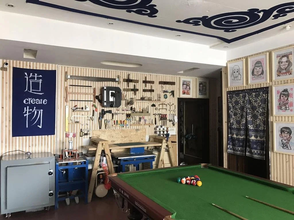 Dunpa Beibao Hostel
