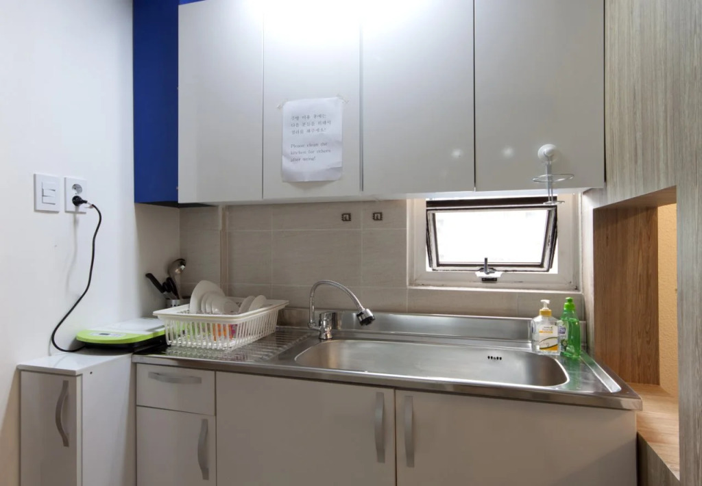 Charim Guesthouse