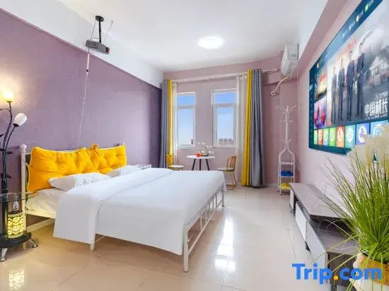 Hawthorn Love Boutique Homestay (Henan Provincial People's Hospital)