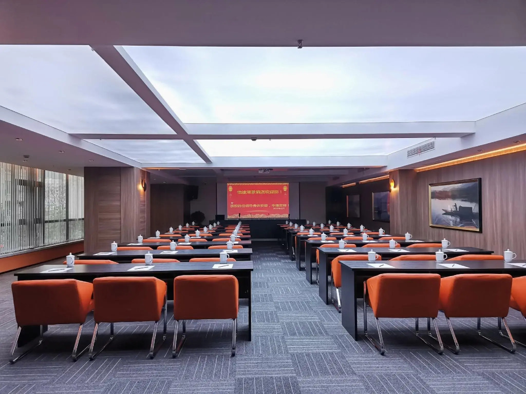 Yitu Lake View Hotel