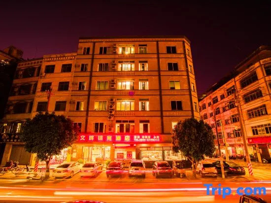 Wenhui Yinwan Hotel (Wennan Old Street)