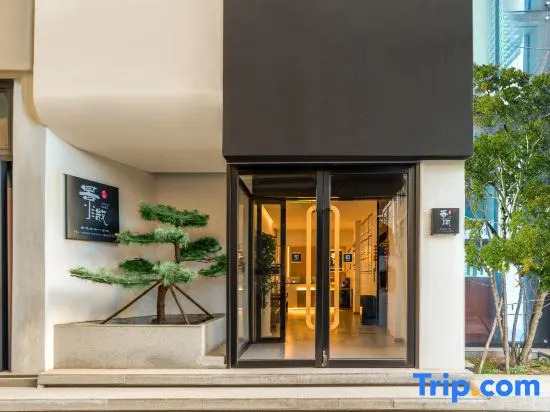 Jingxuan Express Hotel (Taiyuan Foxconn Airport)