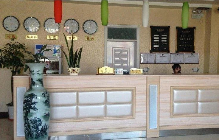 Jinpeng Express Inn