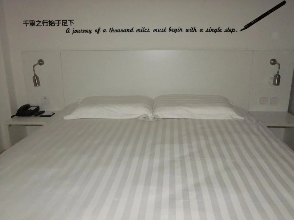 Motel 168 Tianjin Hongqi Road Baoshan Avenue