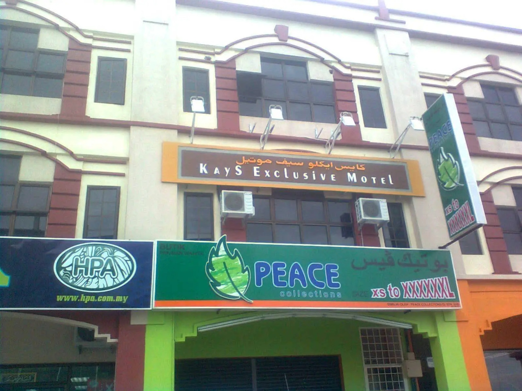 Kays Exclusive Motel
