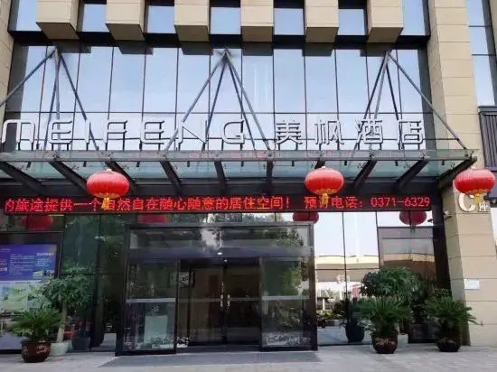 MeiFeng Hotel