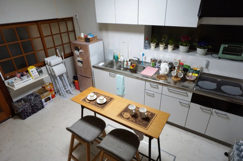 Villa Kyoto Saiin