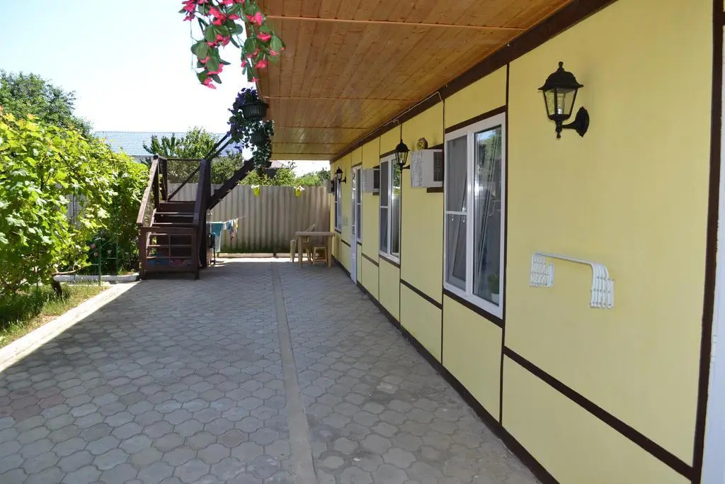 Guest House Bavaria
