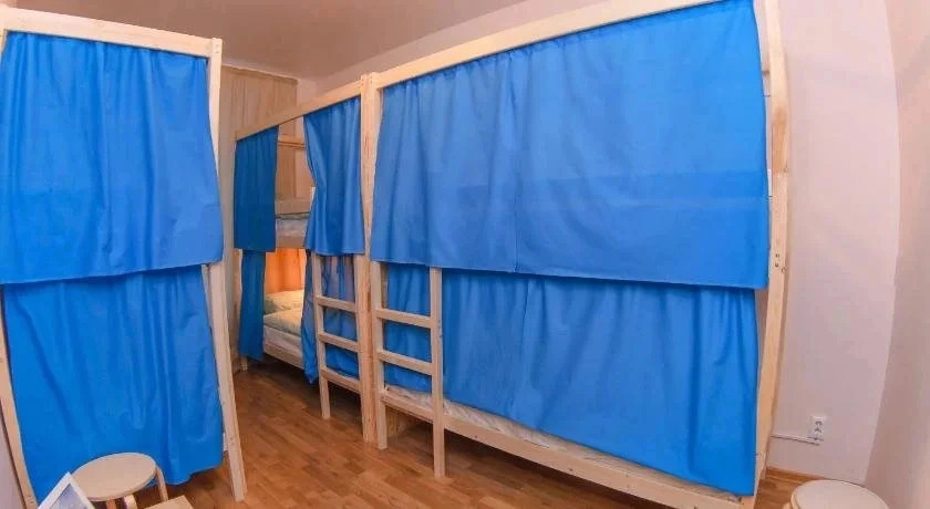 Christopher Hostel