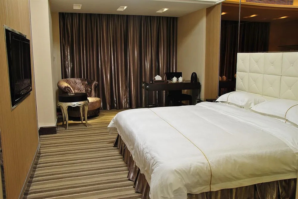 Guangzhou Zhengjia Hotel