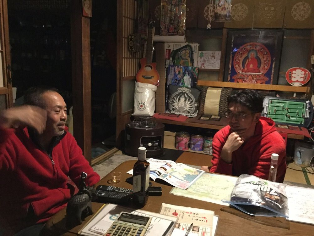 Buddha Guest House