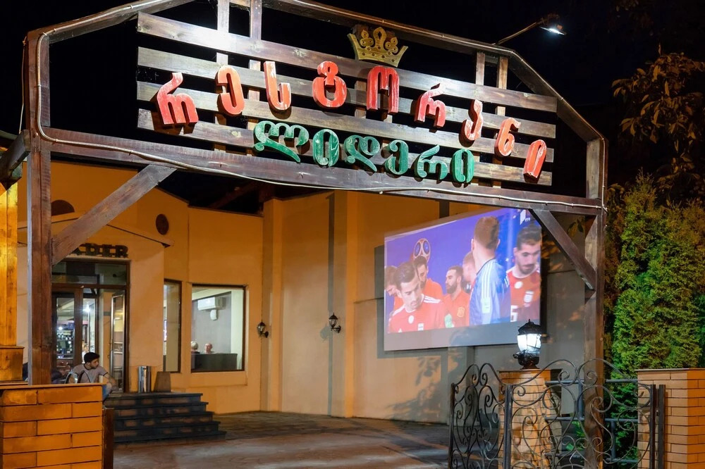 Leader Hotel