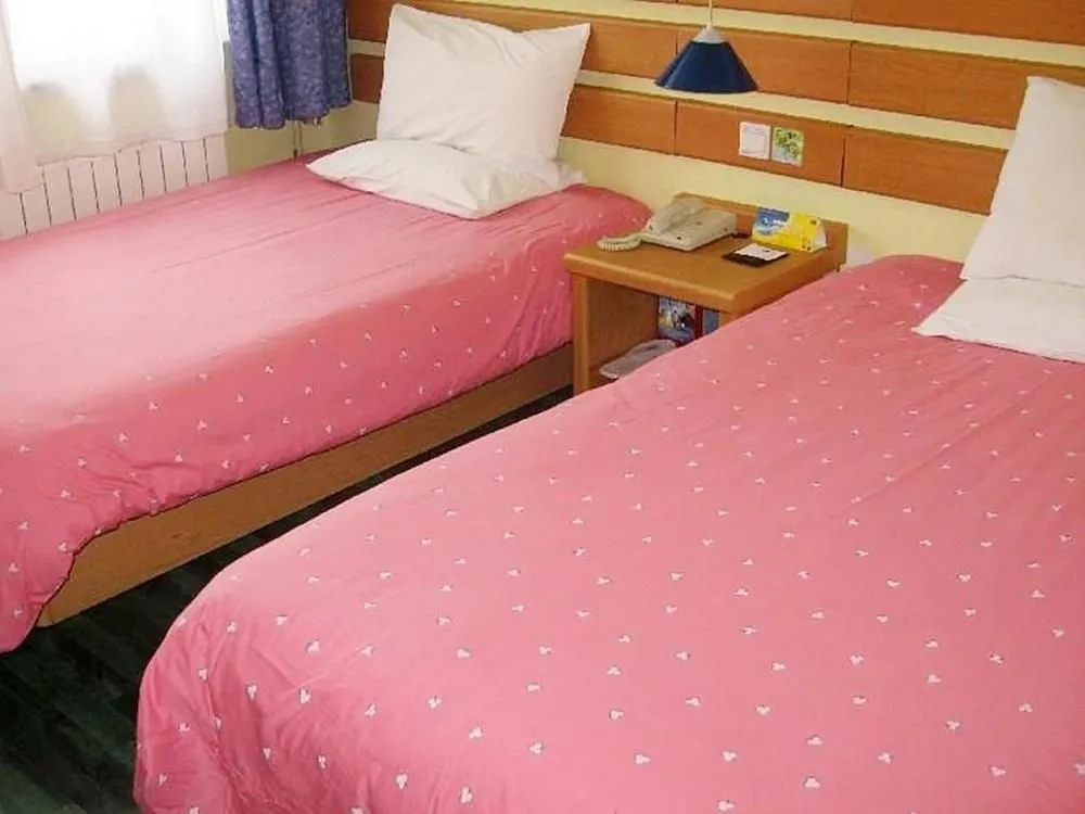 Homeinn Selected Hotel (Xinzhou Ancient City)