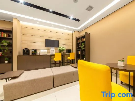 Ease Hotel (Anshun Ancient City Huangguoshu Avenue Xintiandi)
