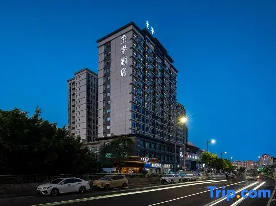 JI Hotel (Dongguan Chang'an Town Zhen'an Middle Road)