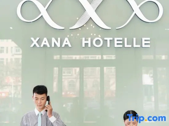 Xana Hotelle (Shenzhen Bao'an Shiyan Yangtaishan)