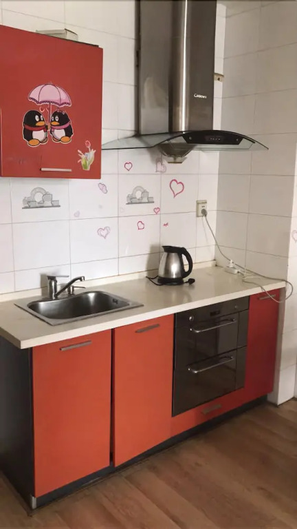 Harbin Sunshine Homestay