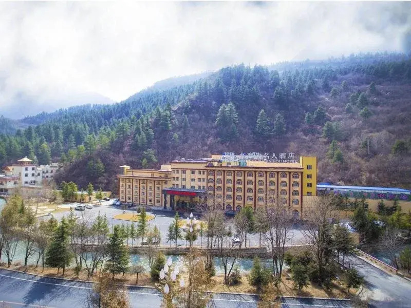 Mingren Hotel