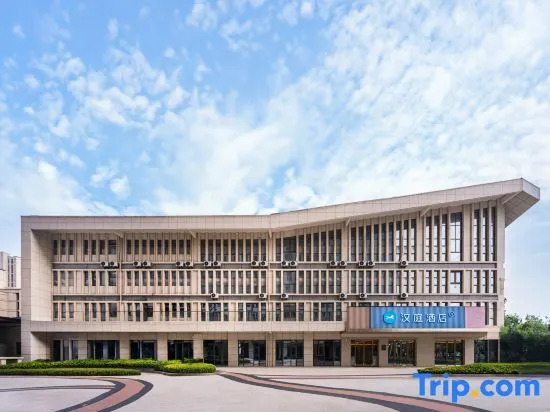 HanTing Hotel (Huai'an Rongchuang Square)