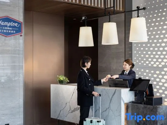 Hampton by Hilton Beijing Changping