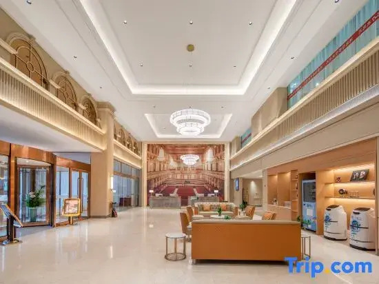 Vienna Hotel (Zhumadian Xiping Guesthouse)