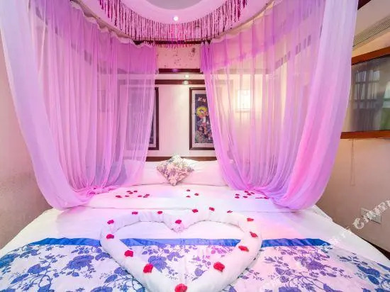 Guizhouqing Theme Hotel (Guiyang Convention and Exhibition Center)