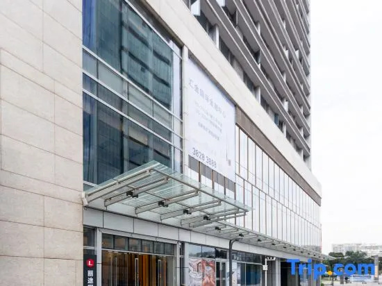 Livetour International Apartment (Guangzhou Financial City Keyun Road Subway Station)