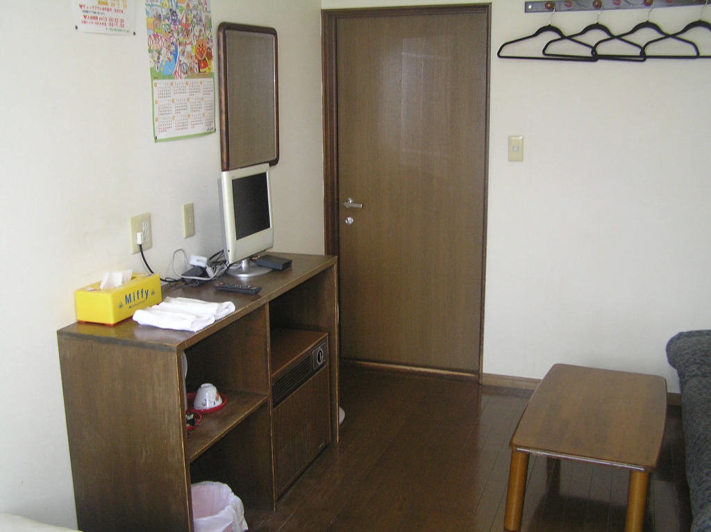 Pension Young House