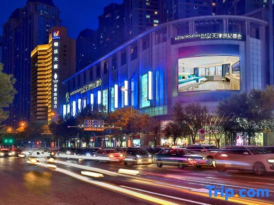 Meihao Lizhi Hotel (Tianjin Fifth Avenue Binjiang Road Branch)