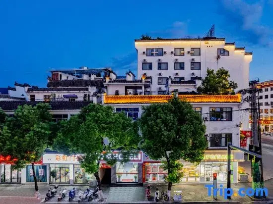 Lemon Hotel (Wuyuan Xiangao Ancient City Branch)