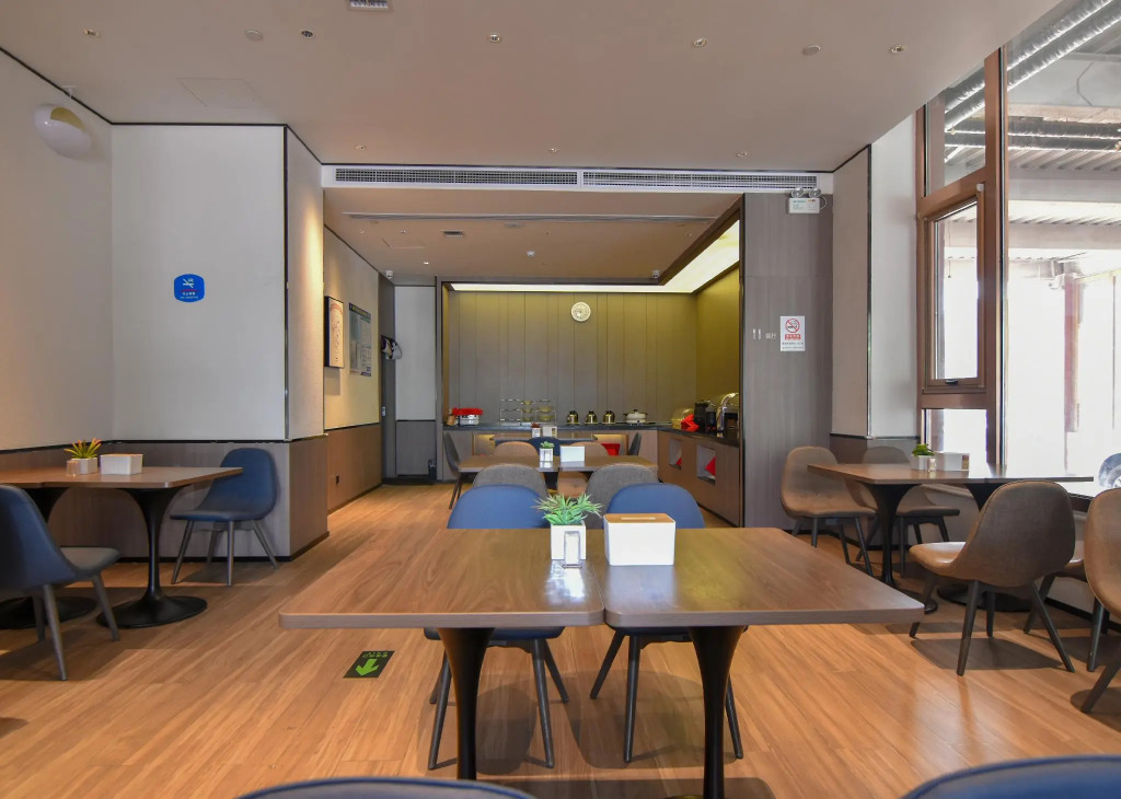 Elan Boutique Hotel Beijing Happy Valley Wang Siying Bridge